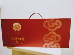 -稻香村(朝阳门店)