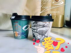 -Line 咖啡(石厦花园店)