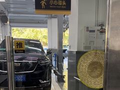 -李师傅修车连锁(万柳店)