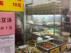 -玉华饮食店(茅台路店)