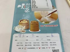 -圣丰城酒家·宴会(宝安大仟里店)