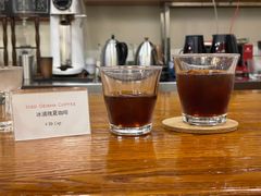 -HUG COFFEE(鼓楼店)