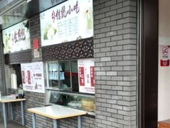 -同心楼(解放北路店)