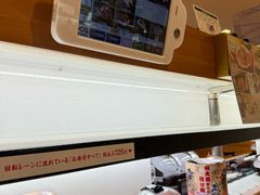 -KURA寿司(博多中洲店)