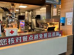 -麦当劳(高铁南站店)