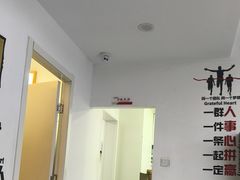 -郑远元专业修脚房(电子六路金泰小学店)