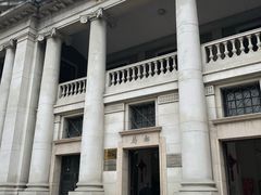 -汕头开埠文化陈列馆