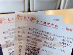 -春天国际影城(中庚漫游城杜比全景声店)