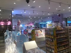 -名创优品(陕西西安大唐西市购物中心店)