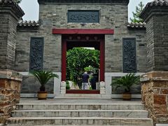 -李叔同故居纪念馆