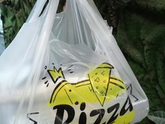 -Aimiqi.Pizza.爱米奇私厨(虹梅路红春大厦店)