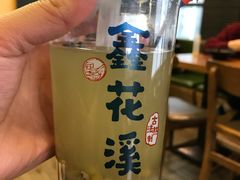 秘制绿豆汤-鑫花溪牛肉米粉(文星广场店)