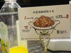 -前海沿·青岛菜(大拇指广场石老人店)