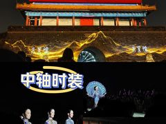 -永定门南广场