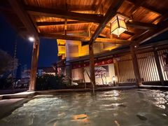 -大江户·温泉洗浴(浑南店)