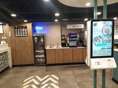 -魏家凉皮(十里河店)
