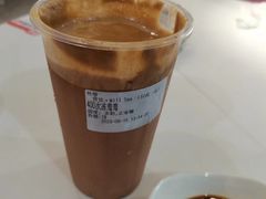 -赏饮·WILL TEA