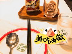 -柠檬树茶餐厅(海雅缤纷城店)