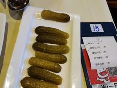 俄式酸黄瓜-老井俄式餐厅