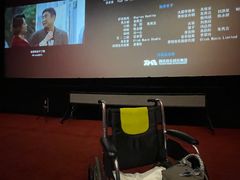 -首都电影院(西单店 LED巨幕)