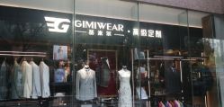 -GIMIWEAR 基米尔男士西服高级定制(陆家嘴店)