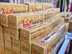 -味多美蛋糕(航天桥店)