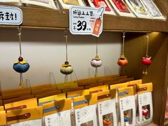 -三生有信(豫园商城店)