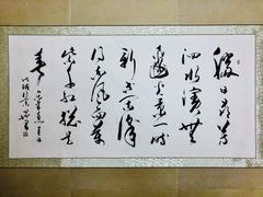 -花鸟鱼虫鲜花绿植市场(玉泉路店)
