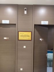 -上海漾颜医疗美容