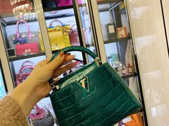 -LV路易威登(德基广场店)