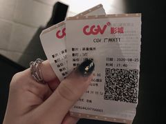 -CGV影城(广州K11店)