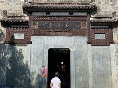 -景德镇古窑民俗博览区