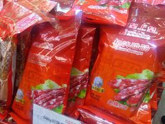 -皇上皇(北京路店)