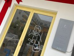 -瑞光创意工厂