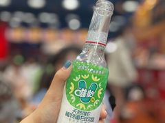 -冒椒火辣(太古里店)
