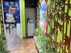 -学习谷日语培训日本留学·多语种外语教学(海淀人大分部)