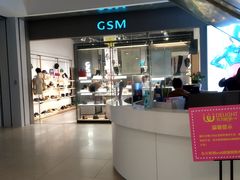 -东方悦邻Mall