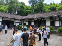 -邓小平故里