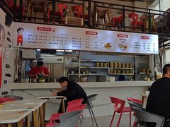 -山城耳朵面(光电园店)