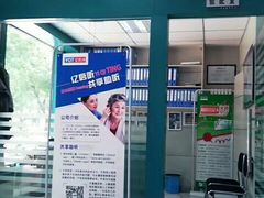 -智声助听器(赵县店)