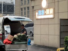-陕西省人民医院(主院区)