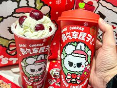 -奈雪的茶(M+世纪都会广场店)