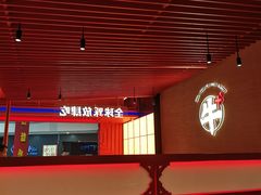 -钱小奴创意自助餐厅·原切谷饲安格斯畅吃(苏州昆山招商花园城店)