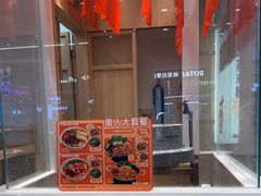 -小满手工粉(北京顺义华联店)