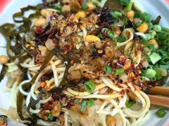 -袁妈红豆汤(重庆总店)