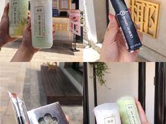 -眞宗·椰汁是大王(小娄巷店)