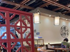 -寻裕记·现炒浇头面(人民广场店)