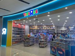 -TOYSRUS玩具反斗城(广州IGC天汇广场店)