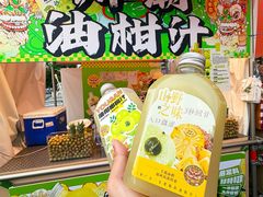 -沈阳铁西万象汇