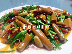 韭菜炒海肠-老郑海鲜楼(天桥店)